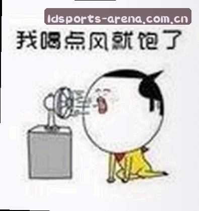 林婉晴